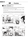 Konnichiwa: Let's Learn Japanese! (Self-Study Guide #1)