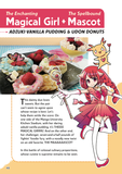 The Manga Cookbook Vol. 3 <br />Crunchyroll Special Edition