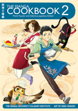 Manga Cookbook Complete Collection