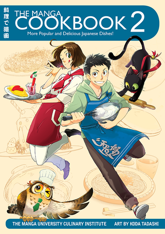 The Manga Cookbook Vol. 2