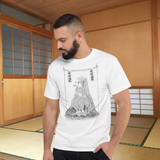 Amabie Traditional T-shirt
