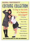 Manga University Presents ... Costume Collection
