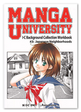 Manga University Background Collection #3