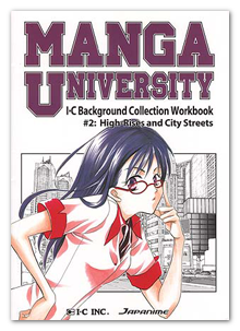 Manga University Background Collection #2