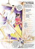 Samurai Confidential: The Fascinating Lives of Japan's Ancient Warriors