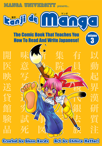 Kanji de Manga Volume 3