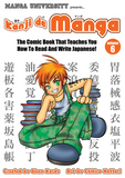 Kanji De Manga Complete Set