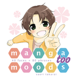 Manga Moods, Too