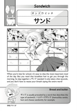 Kana de Manga Special Edition: Shortcuts