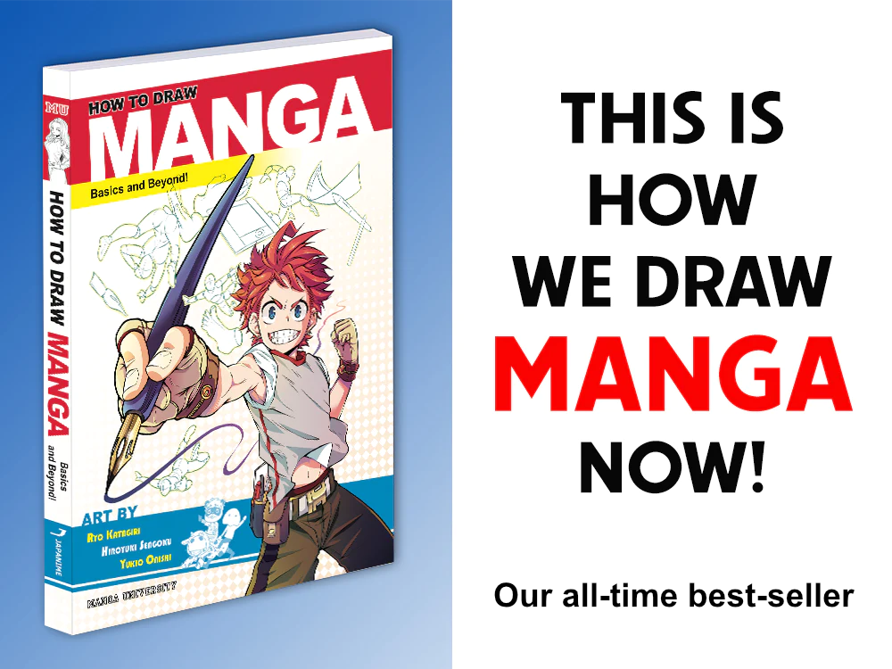 Welcome To How To Draw Manga » Manga University – Manga University Campus  Store